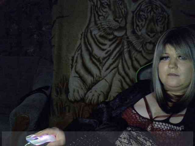 SanLuna webcam