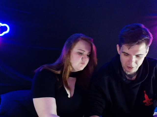 Рунетки: , секс чат бесплатно