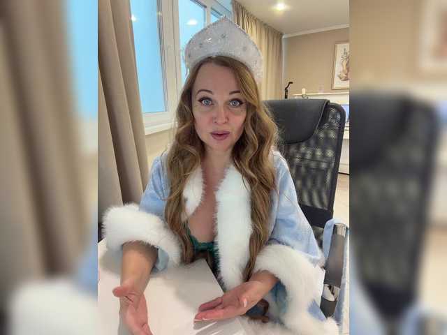 Accedi alla chat con il nickname Milf_Zabava Milf_Zabava