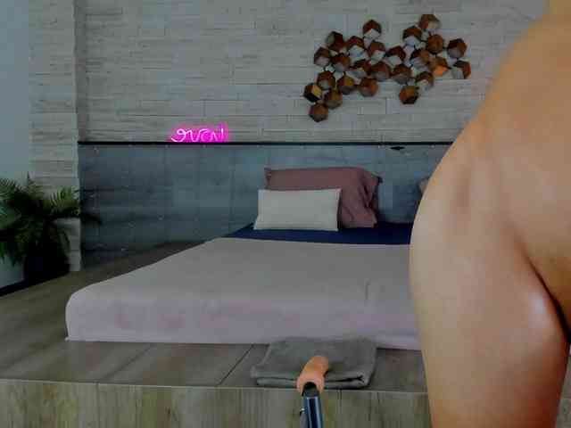 Skinny-Star webcam