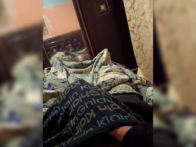 Morak_5 webcam