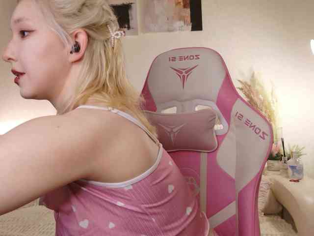 tinymia webcam