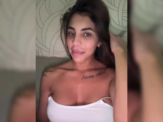 Рунетки: , секс чат бесплатно