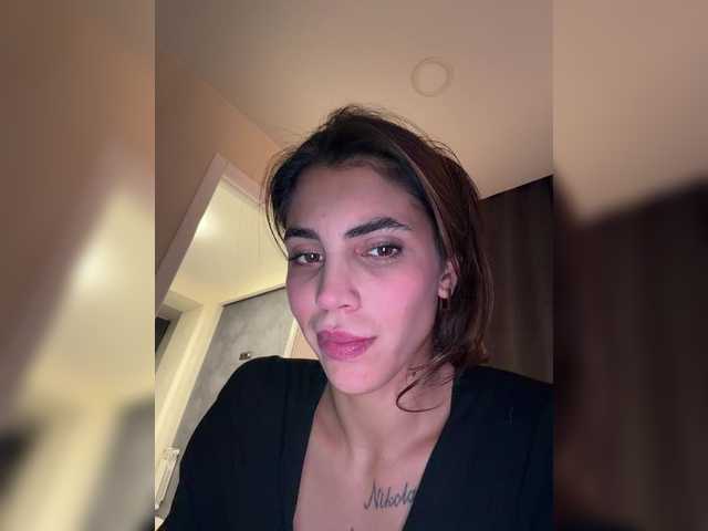 Рунетки: , секс чат бесплатно