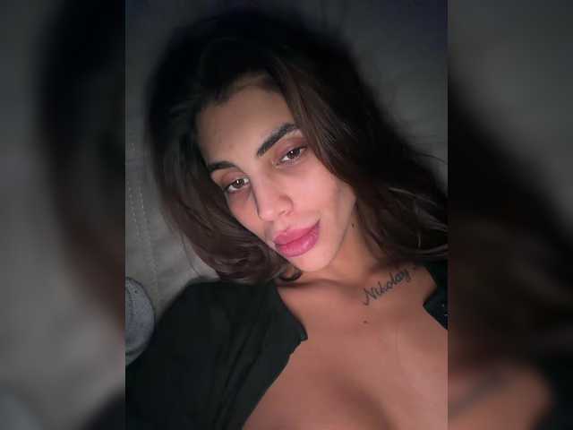 Рунетки: , секс чат бесплатно