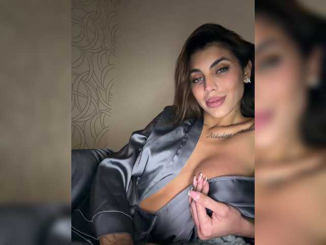 Рунетки: , секс чат бесплатно