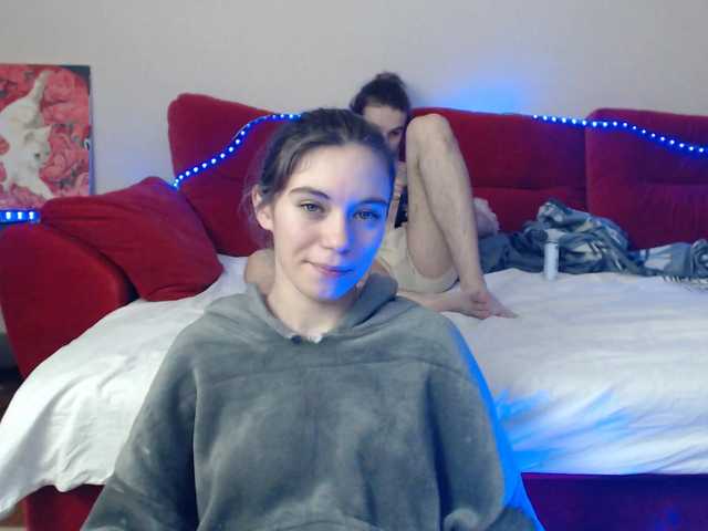 Рунетки: , секс чат бесплатно