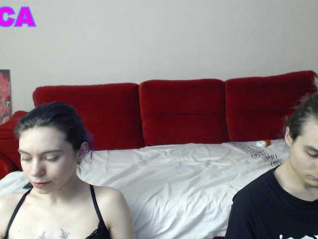 Рунетки: , секс чат бесплатно