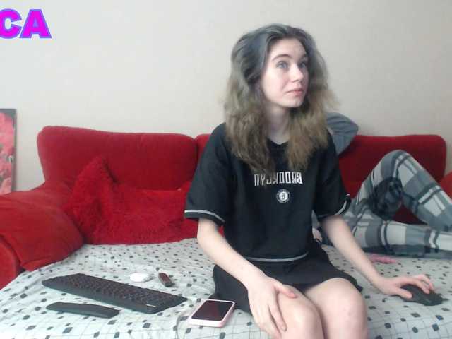 Рунетки: , секс чат бесплатно