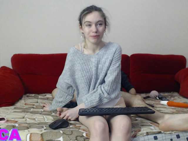 Рунетки: , секс чат бесплатно