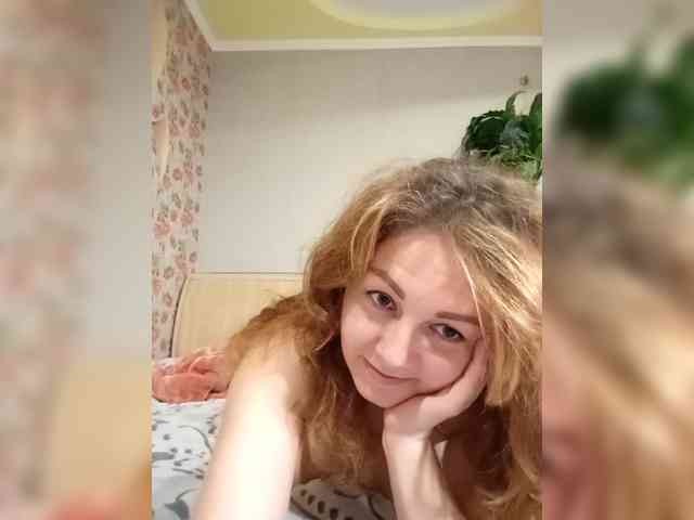 BekkiSharp webcam