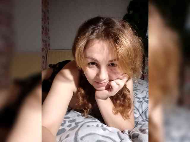 BekkiSharp webcam