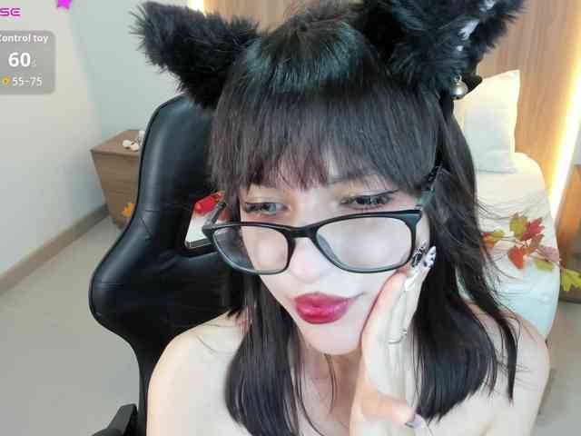 nessnesta webcam