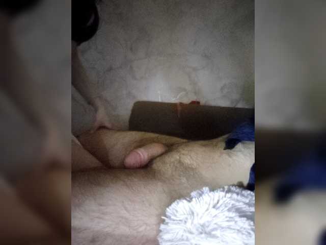 Entra en el chat con el modelo Mangopols Mangopols