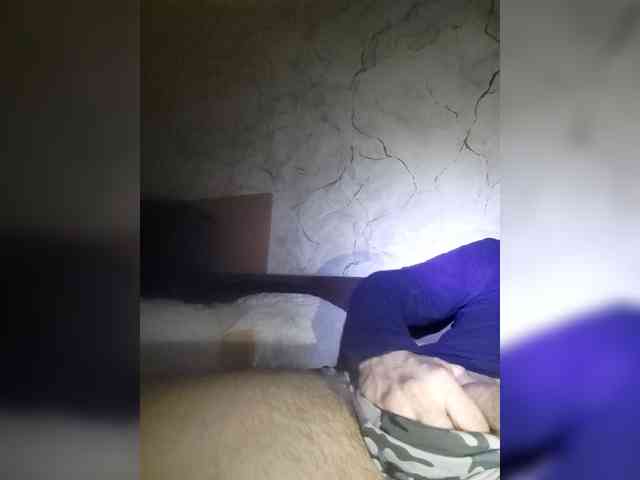 Mangopols webcam