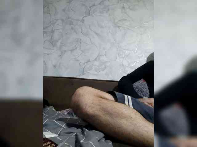 Mangopols webcam