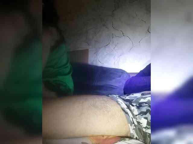 Mangopols webcam