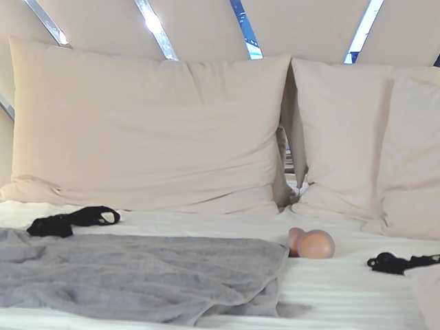 Ambriala webcam