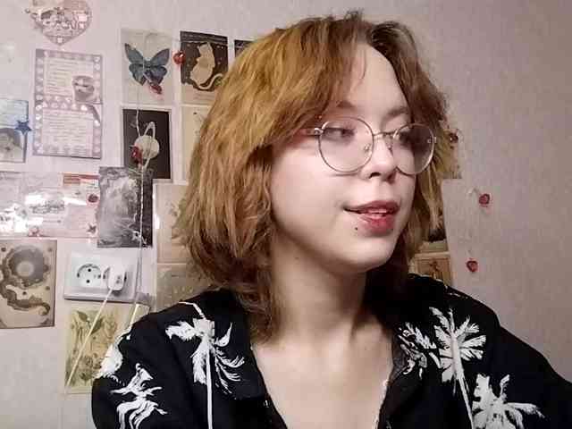 AthenaPopple webcam