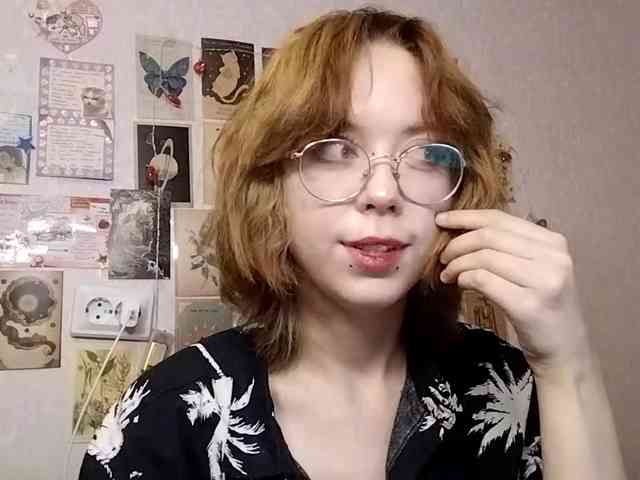 AthenaPopple webcam