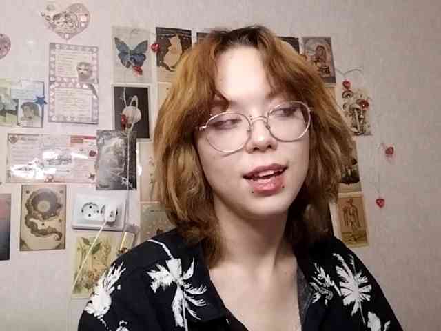 AthenaPopple webcam