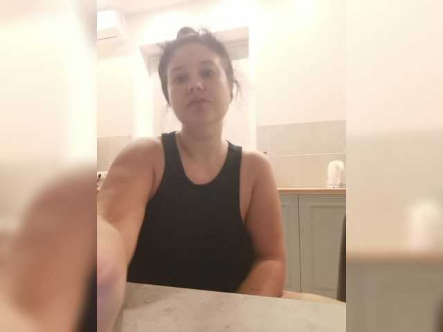 Рунетки: , секс чат бесплатно