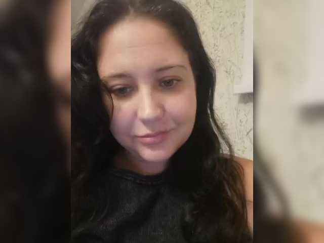 Рунетки: , секс чат бесплатно
