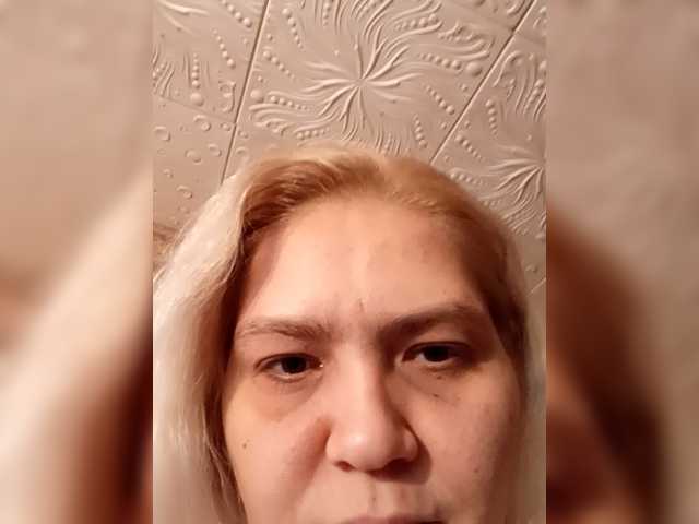 Eileen-Milly webcam