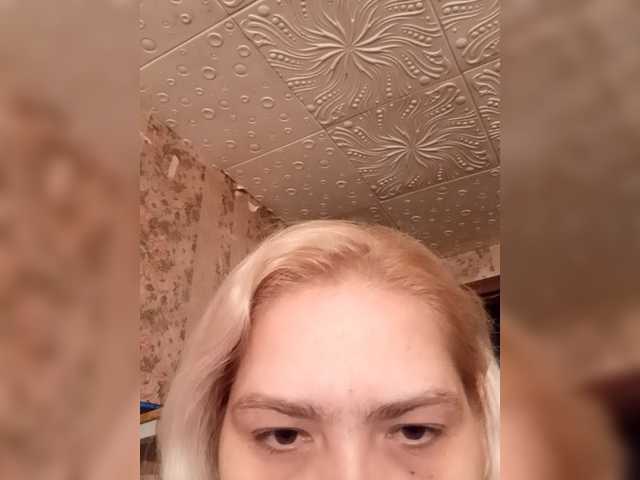 Eileen-Milly webcam
