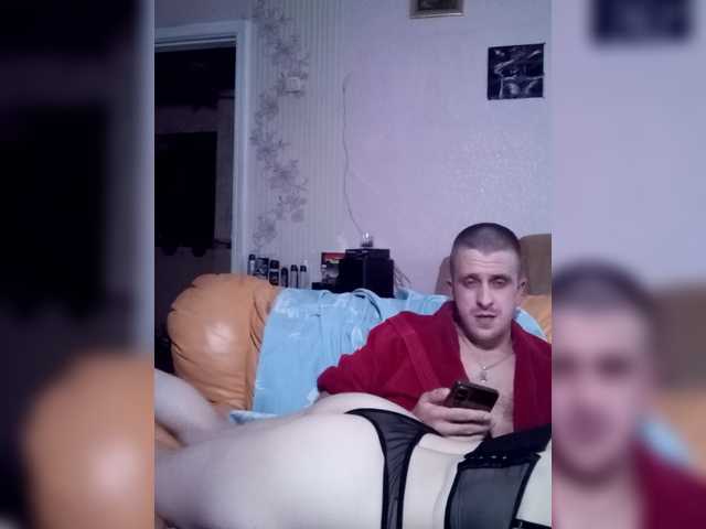 Рунетки: , секс чат бесплатно