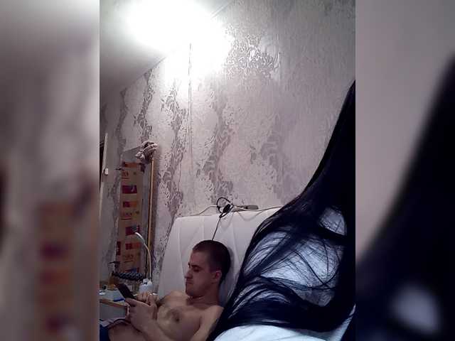 Рунетки: , секс чат бесплатно