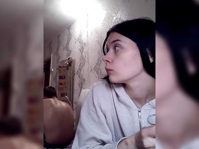 Рунетки: , секс чат бесплатно