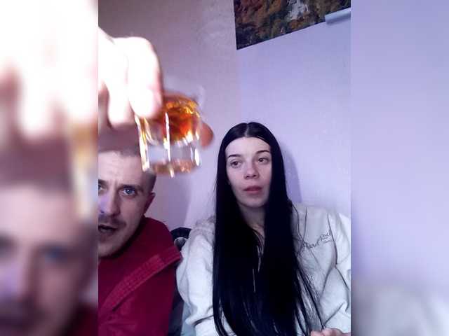 Рунетки: , секс чат бесплатно
