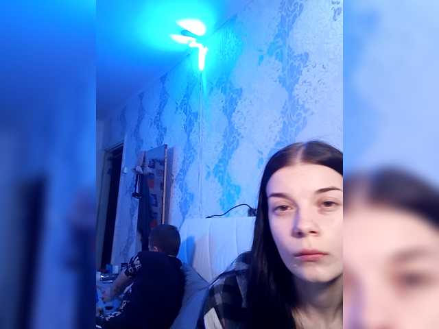 Рунетки: , секс чат бесплатно