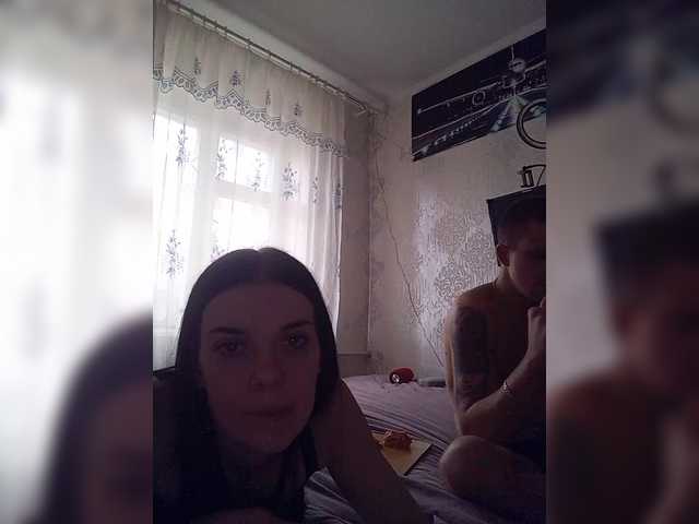 Рунетки: , секс чат бесплатно