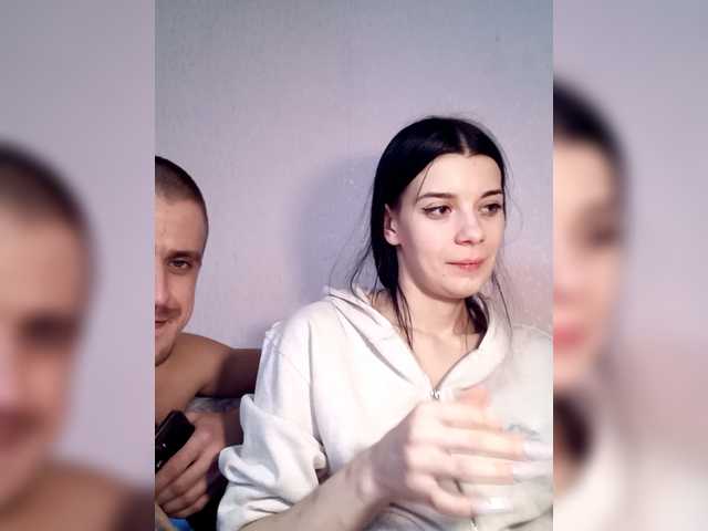 Рунетки: , секс чат бесплатно