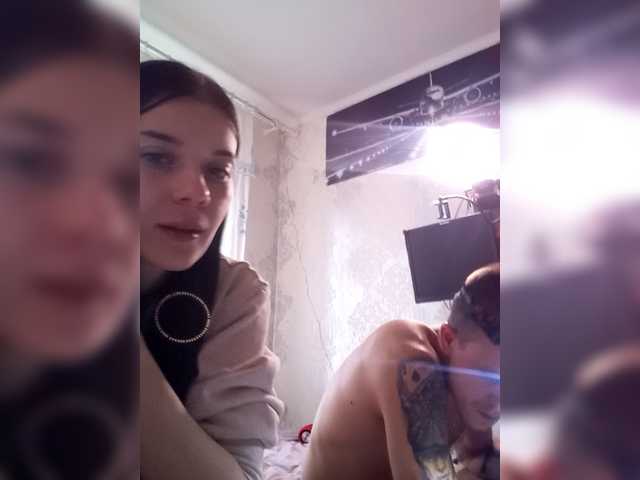 Рунетки: , секс чат бесплатно