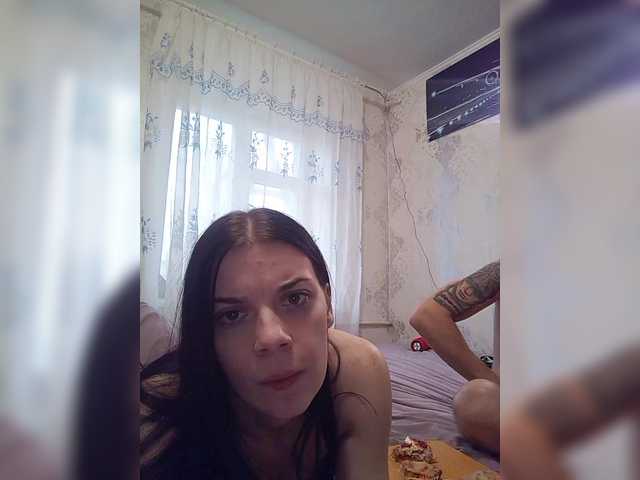 Рунетки: , секс чат бесплатно