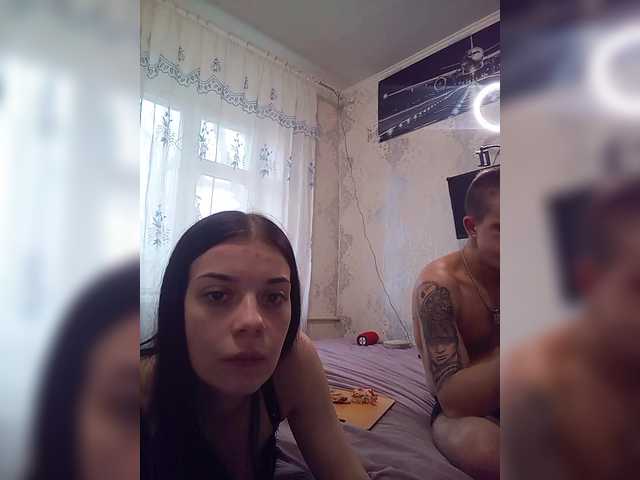 Рунетки: , секс чат бесплатно