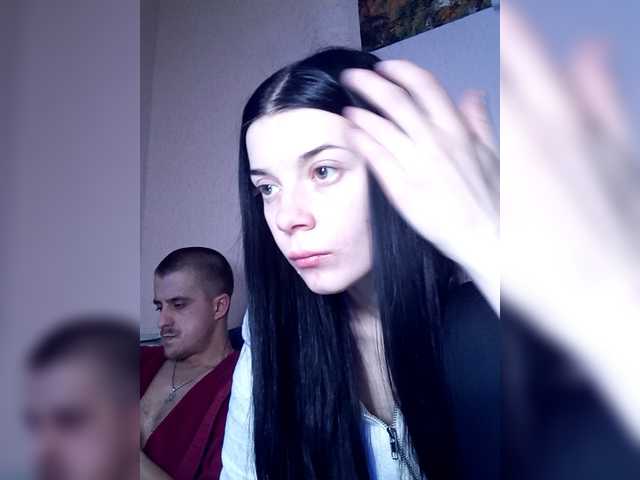 Рунетки: , секс чат бесплатно