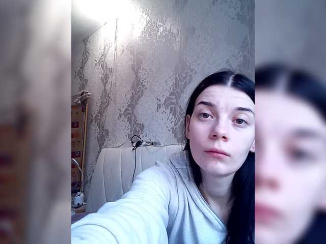 Рунетки: , секс чат бесплатно