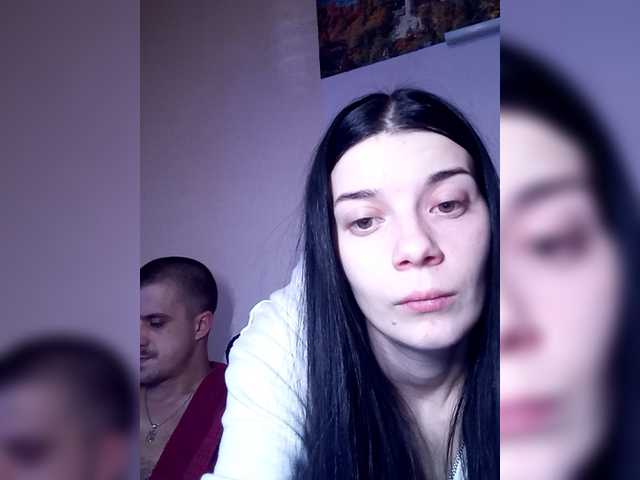 Рунетки: , секс чат бесплатно