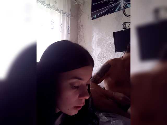 Рунетки: , секс чат бесплатно