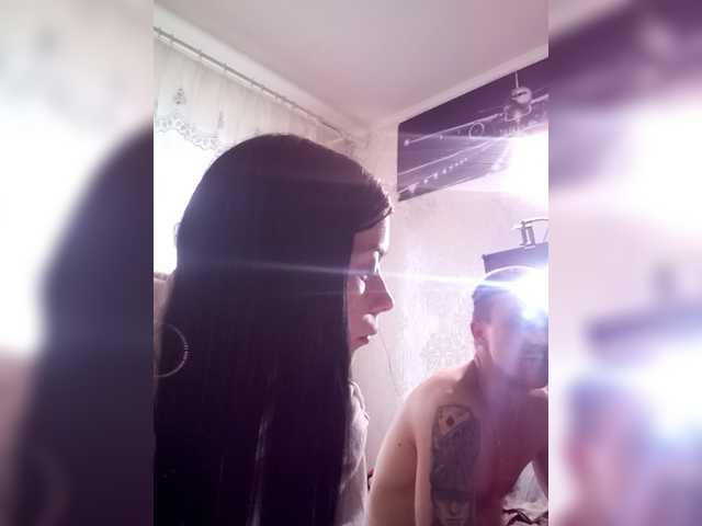 Рунетки: , секс чат бесплатно