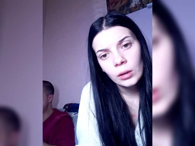 Рунетки: , секс чат бесплатно