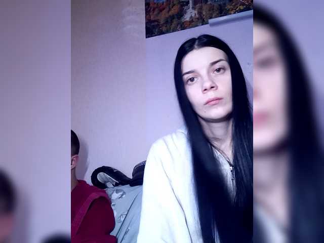 Рунетки: , секс чат бесплатно