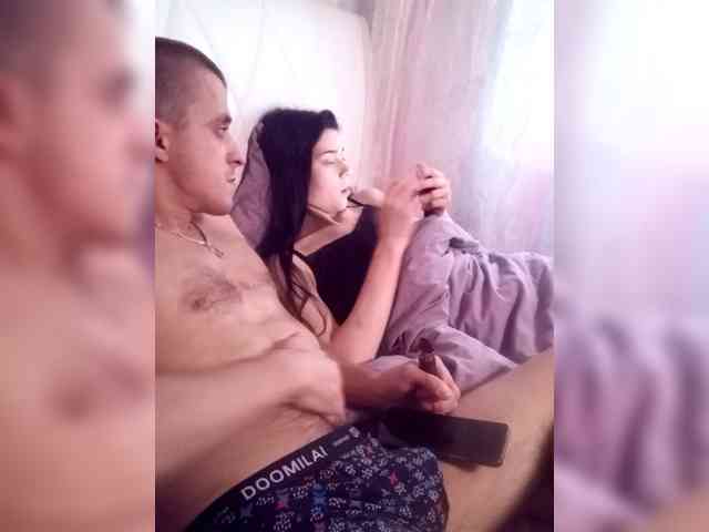 xhot-tandem-a-lx webcam