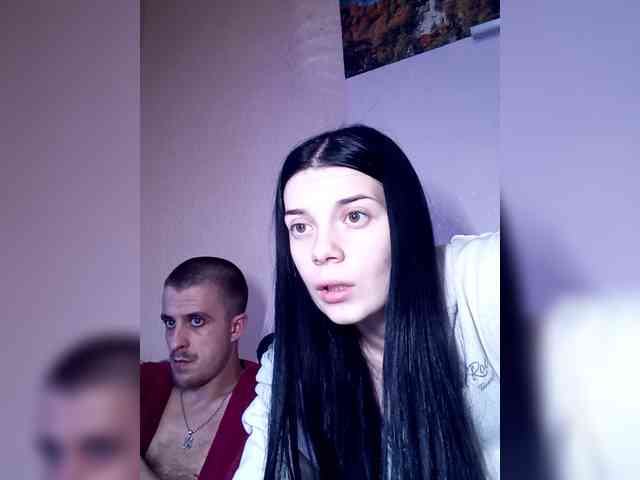 xhot-tandem-a-lx webcam