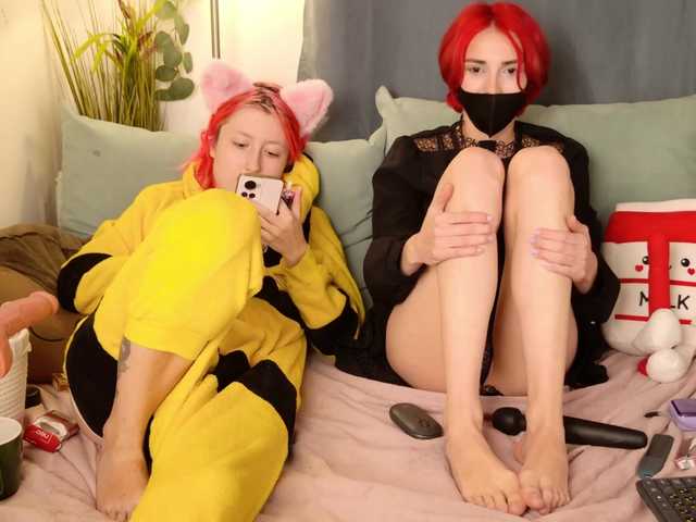 Рунетки: , секс чат бесплатно