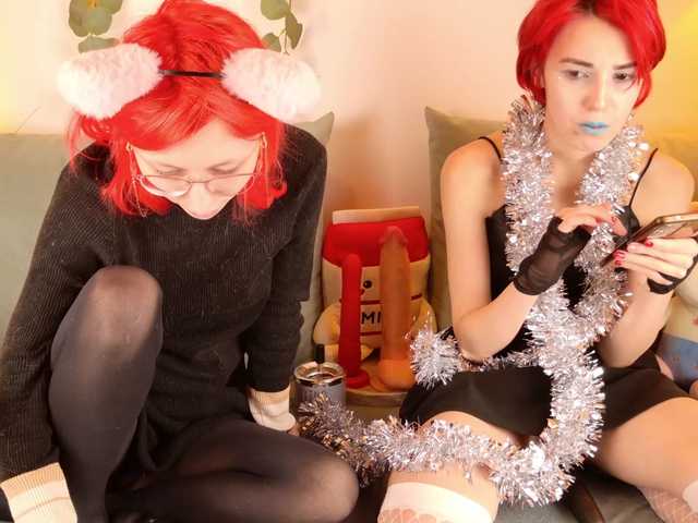 Рунетки: , секс чат бесплатно